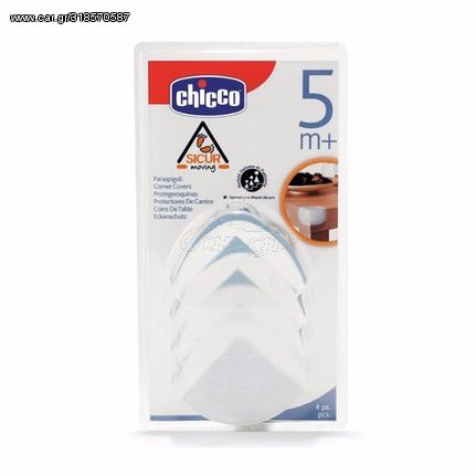 Chicco Προστασία Για Γωνίες 4τμχ (60806-00)