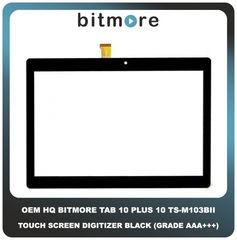 OEM Bitmore TAB10 Plus 10" TAB 10 Plus 10 Inches TS-M103BII Touch Screen Digitizer Μηχανισμός Αφής Black Μαύρο
