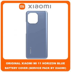 Γνήσιο Original Xiaomi Mi 11 , Mi11 (M2011K2C, M2011K2G) Rear Back Battery Cover Πίσω Κάλυμμα Καπάκι Πλάτη Μπαταρίας Horizon Blue Μπλε (Service Pack By Xiaomi)
