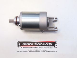 Μίζα Vespa GTS 300 HPE 4T4V ie ABS E5 2020 (EMEA) 1A011336