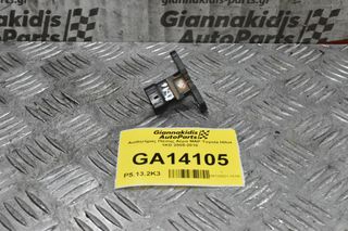 Αισθητήρας Πίεσης Αέρα MAP Toyota Hilux 1KD 2005-2010