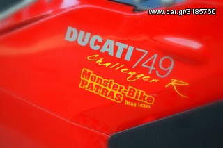 BARNETT KIT DUCATI HYPERMOTARD-thumb-3