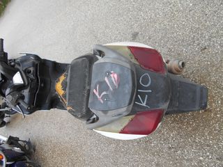 APRILIA ATLANTIC 250-thumb-1