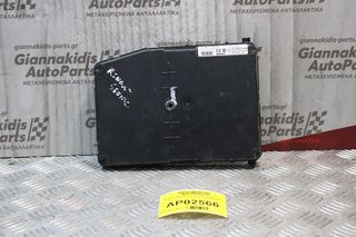 Πλακέτα Ανεσης BSI Renault Megane 2003-2008 8200309690 S118400220D