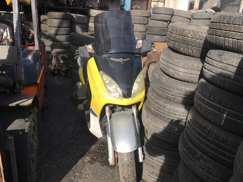 YAMAHA X-MAX 250
