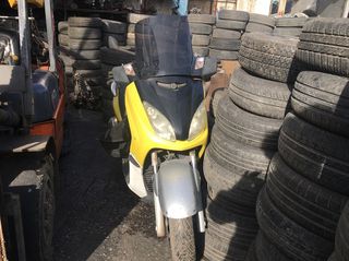 YAMAHA X-MAX 250