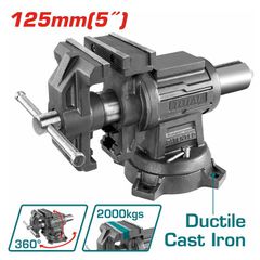 Μόρσα Πολλαπλών Χρήσεων TOTAL 5" / 125mm ( THTMF6156 )