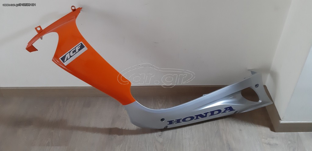 ΚΑΠΑΚΙ ΑΡΙΣΤΕΡΟ ΕΜΠΡΟΣ HONDA ΓΝΗΣΙΟ X8RS50  X8RX50 SZX50  '96 '01 64500-GCM-890ZE