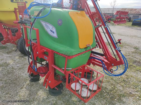 Sprinkle - Sprayers 2022 Gougoulias 1000 λίτρα -15 m