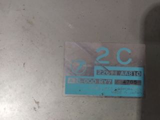 εγκεφαλος wrx subaru 22611-aa810 c2 gc8 gf8-thumb-1
