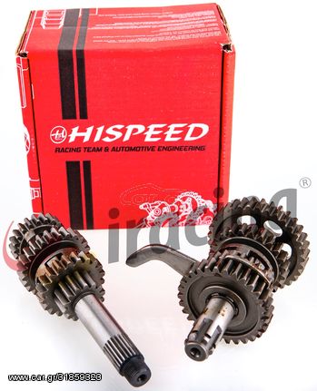 Σασμάν Honda Innova125cc 4 Gear Racing  Hispeed.