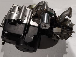 Κινητήρας KYMCO JETIX 50cc