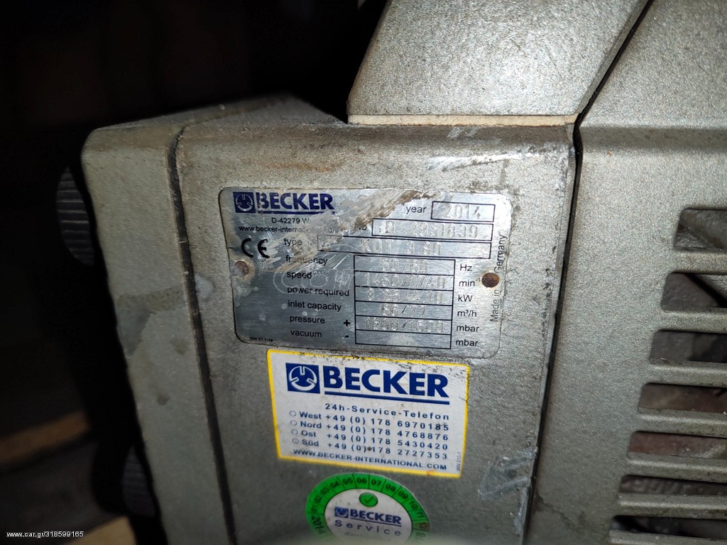 Αντλία κενού πιεσης Becker Kvt  3.80