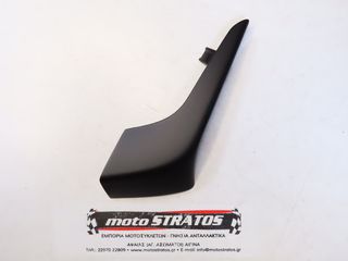 Πλαίσιο Ποδιάς Αριστερό Μαύρο Piaggio Liberty 150 E5 2020 RP8MD4200L 1B008622000NS