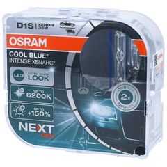 OSRAM D1S 35W Xenarc Cool Blue Intense Next Gen +150% Περισσότερο Φως 6200K (66140CBN-HCB) 2τμχ
