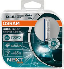 OSRAM D4S 12V + 24V 35W P32d-5 XENARC COOL BLUE INTENSE NextGen. 6200K + 150% Περισσότερο Φως 6200K (66440CBN-HCB) 2τμχ