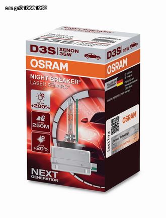 OSRAM D3S 35W Xenarc Night Breaker Laser +200% Περισσότερο Φως (66340XNL) 1τμχ