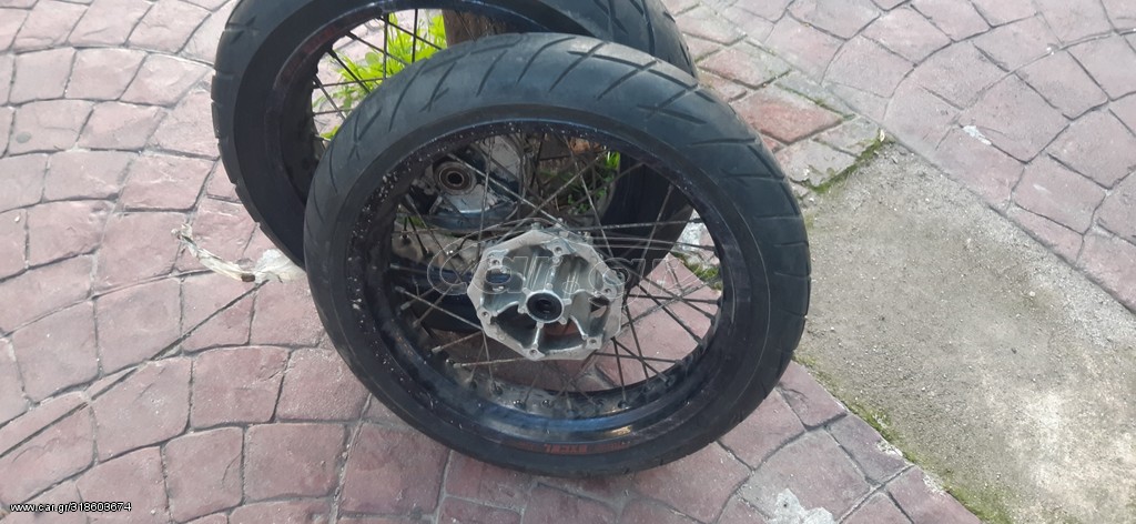 Yamaha  xtx 660 