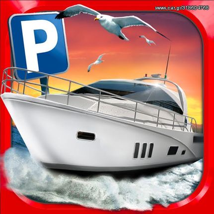 Boat passenger / car ferry '22