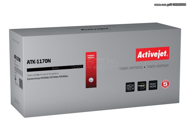 Activejet ATK-1170N toner for Kyocera printer; Kyocera TK-1170 replacement; Supreme; 7200 pages; black