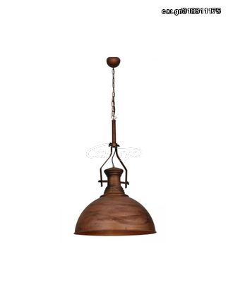 HL-210S-1P38 KHALEESI OLD COPPER PENDANT HOMELIGHTING 77-3080