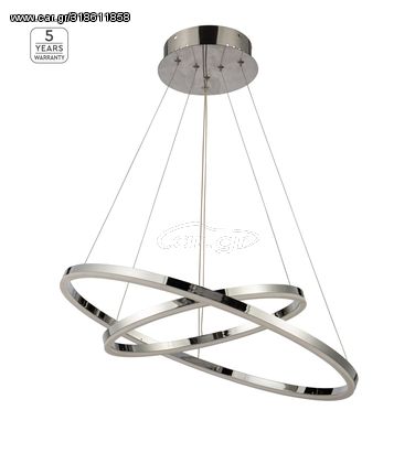 SE LED 60-40 OLYMPIC PENDANT CHROME HOMELIGHTING 77-8123