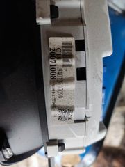 Καντράν kia picanto 2009-thumb-1