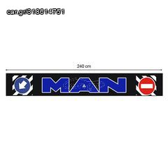 ΛΑΣΠΩΤΗΡΑΣ 240 Χ 35 MAN 
