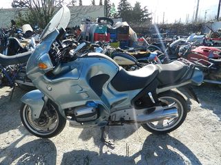 Bmw R 1100 RT 1996-thumb-1