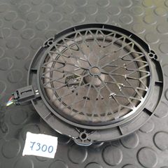 PEUGEOT 208 - 2008   ΗΧΕΙO ΜΠΡΟΣΤΑ   9809320180  #7300