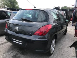 Δαγκανα πισω δεξια Peugeot 308 Sport 5θυρο 1.6 16v 120Ps κωδικος κινητηρα 5FW 2008-2013 SUPER PARTS