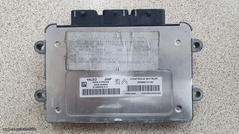 ΜΟΝΑΔΑ ΕΛΕΓΧΟΥ ΚΙΝΗΤΗΡΑ ECU CITROEN - PEUGEOT C2 C3 VALEO J34P 21586048-9 A  SW 9664127180