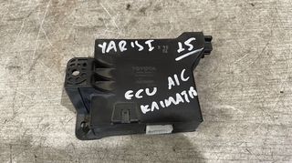 Εγκέφαλος - ECU κλιματισμού A/C από Toyota Yaris II 2006-2012