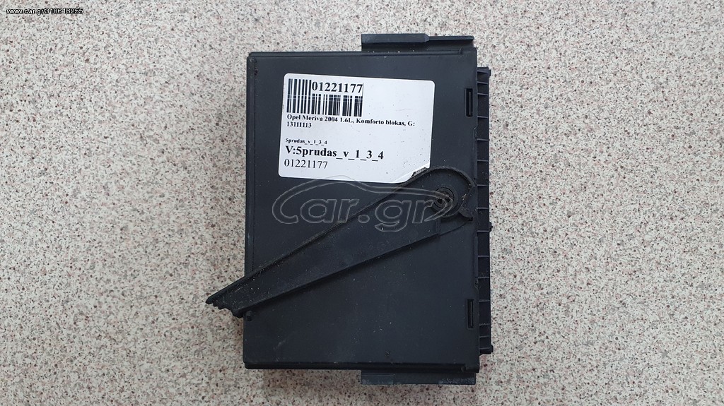 COMFORT CONTROL UNIT MODULE OPEL MERIVA 2004 1.6L 13111113