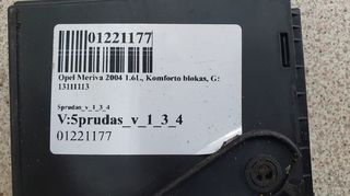COMFORT CONTROL UNIT MODULE OPEL MERIVA 2004 1.6L 13111113-thumb-1