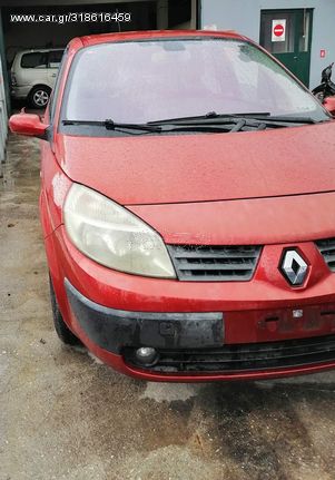 RENAULT MEGANE SCENIC 1.6CC 2004  Φανάρια Πίσω -Πίσω φώτα  Αντλίες Βενζίνης