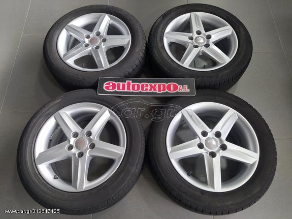 ΖΑΝΤΟΛΑΣΤΙΧΑ ΑΛΟΥΜΙΝΙΟΥ 205/55/16 SEAT LEON 05-13 - ΡΩΤΗΣΤΕ ΤΙΜΗ - ΑΠΟΣΤΟΛΗ ΣΕ ΟΛΗ ΤΗΝ ΕΛΛΑΔΑ