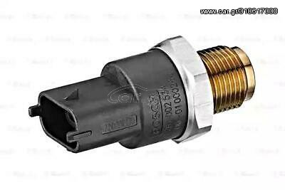 Bosch 0281002534