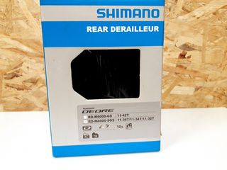 Εκτροχιαστής-σασμάν  οπίσθιο SHIMANO DEORE RD-M6000-SGS 10 SPEED