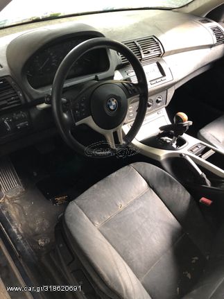 Σαλόνι δερμάτινο BMW X5 