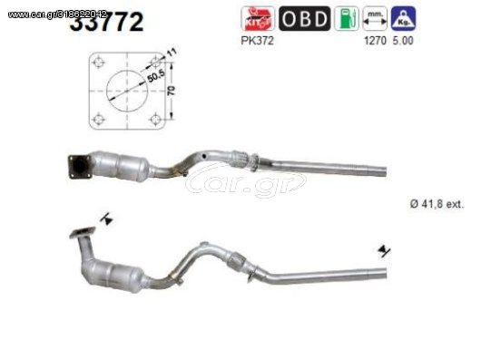 KATAΛΥΤΗΣ SEAT CORDOBA/IBIZA II/INCA 1.4cc 1993-2003 KARALOIZOS exhaust