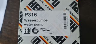 Αντλία νερού Daewoo Espero, Opel Ascona, Astra, Calibra, Frontera, Kadett, Omega, Vectra Hepu P316 / PA 1080 / 90220568 / 90 272 361-thumb-3
