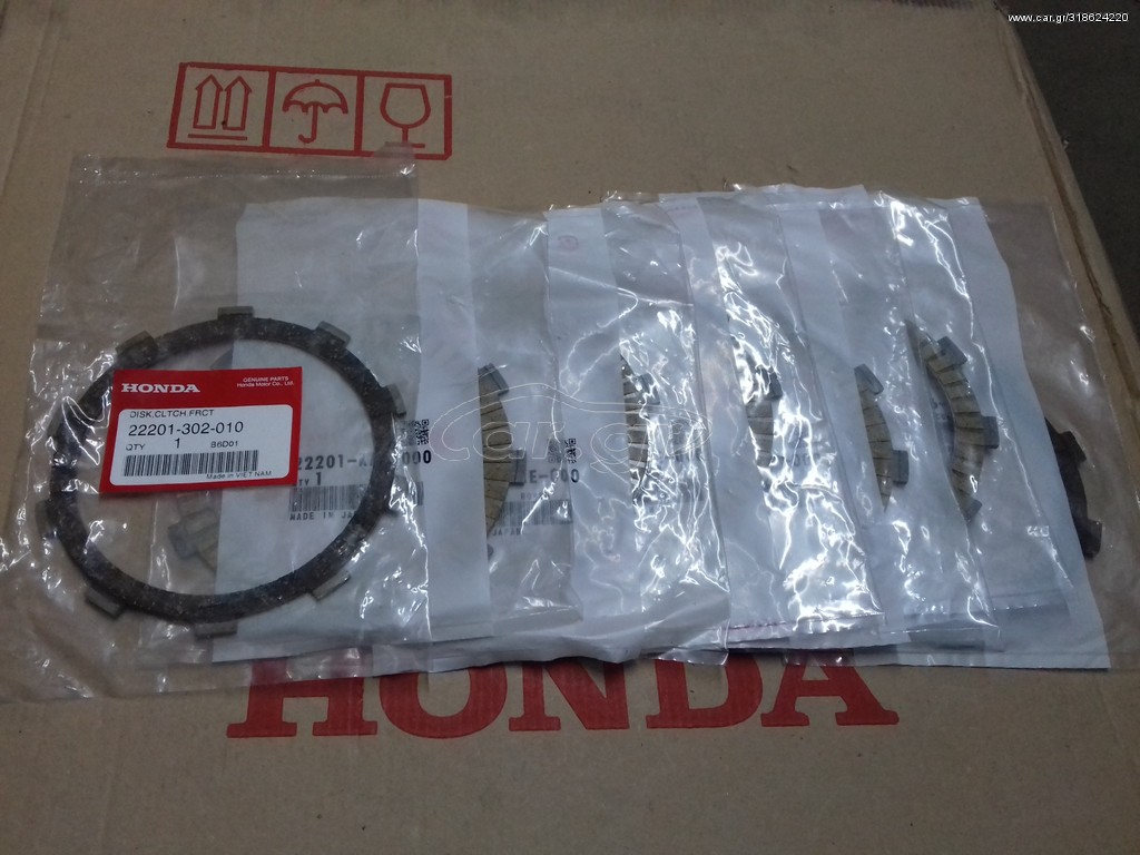 HONDA CB500 ΣΕΤ ΔΙΣΚΟΙ ΣΥΜΠΛΕΚΤΗ ΓΝΗΣΙΟΙ