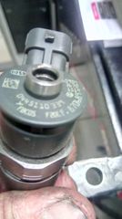  4 Μπεκ BOSCH 0445110339 -thumb-2