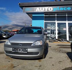 OPEL CORSA C *60.000km ΠΡΑΓΜΑΤΙΚΑ * ΜΟΤΕΡ ΚΑΛΟΡΙΦΕΡ *ΑΝΤΑΛΛΑΚΤΙΚΑ AUTOplace ΑΦΟΙ ΞΗΡΟΣΑΒΒΙΔΗ*