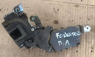 ΚΛΕΙΔΑΡΙΑ ΗΛΕΚΤΡΟΜΑΓΝΗΤΙΚΗ ΠΟΡΤΑΣ Π.Α. SUBARU FORESTER 1998-2002