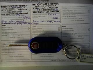 Fiat Punto Evo 2011 ΕVO,ΜΟΝΑΔΙΚΗ ΕΚΔΟΣΗ.ΕΥΡΩ 5-thumb-28