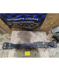 ΓΕΦΥΡΑ  MITSUBISHI CARISMA 2000-2005 Κάθετη Εμπρός