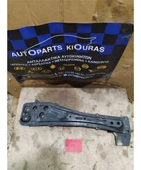 ΓΕΦΥΡΑ  TOYOTA AVENSIS 2003-2008 Κάθετη Εμπρός