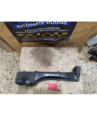ΓΕΦΥΡΑ  TOYOTA COROLLA 2002-2006 Κάθετη Εμπρός